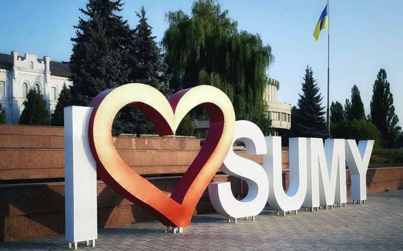 symu 2019